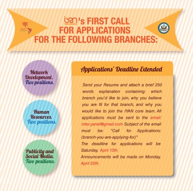 RECRUITING CAMPAIGN CALL